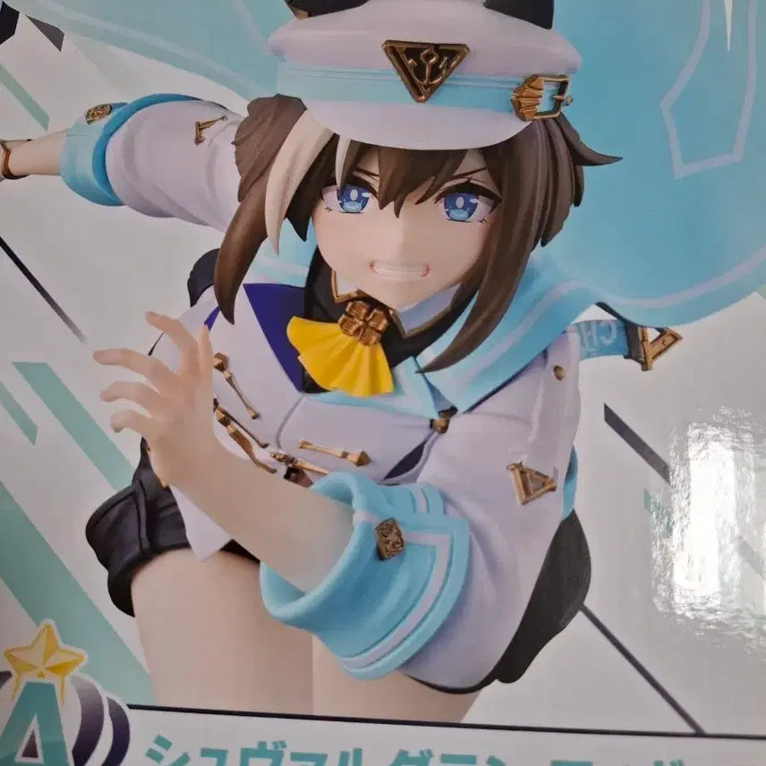 [BUNJANG] Uma Musume Ichiban Kuji Special A Figure / 우마무스메 제일복권 a상 피규어