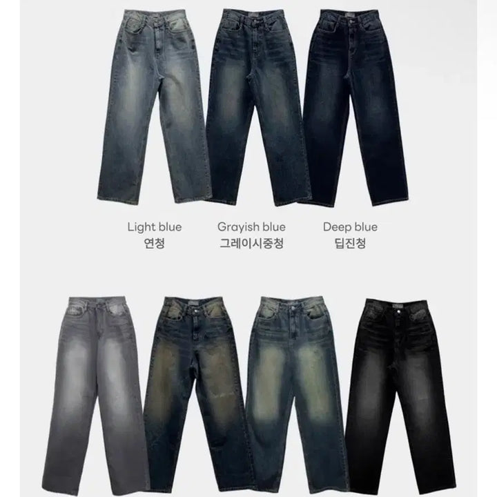 [BUNJANG] Blimfit Wide Denim Pants - Black XS / 블림핏 자체제작 와이드 데님 팬츠 / 흑청 XS
