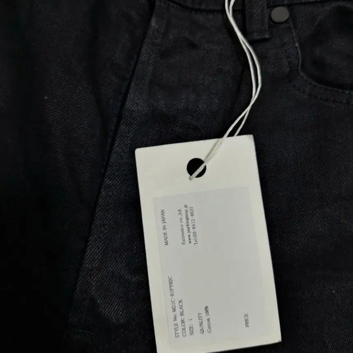 [BUNJANG] Marka Black Denim Jeans Size 1 (30) / marka 마카 블랙데님 1사이즈 (30)