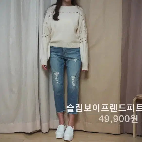 [BUNJANG] 유니클로 바지25+반팔XL / 유니클로 바지25+반팔XL