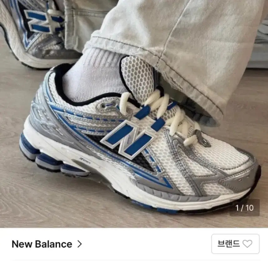 [SOLD OUT] 뉴발란스1906R 메탈릭실버블루 255사이즈 새것팜