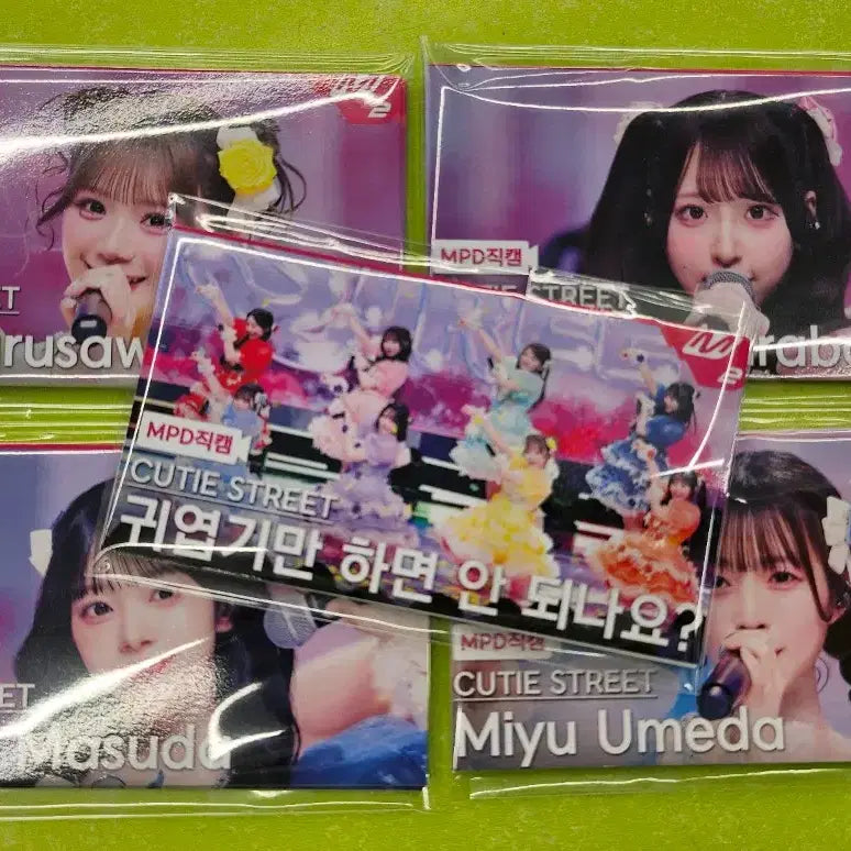 [BUNJANG] Cute Street Japanese Album Unsealed + FanCam Bundle / 큐스토 일본앨범 (개봉반)+직캠5종