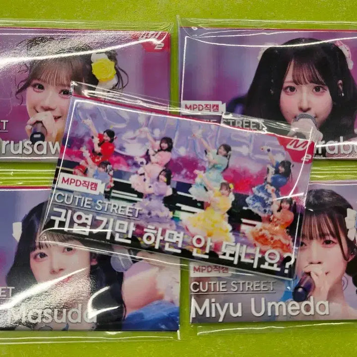 [BUNJANG] Cute Street Japanese Album Unsealed + FanCam Bundle / 큐스토 일본앨범 (개봉반)+직캠5종