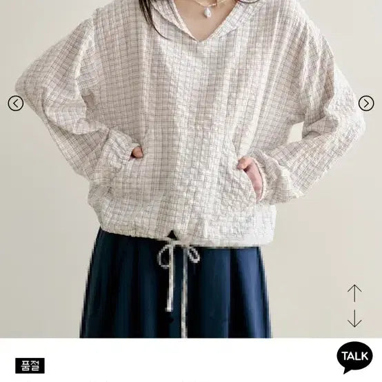 [BUNJANG] 펀프롬펀 미희 afternoon sailor shirt white / 펀프롬펀 미희 afternoon sailor shirt white
