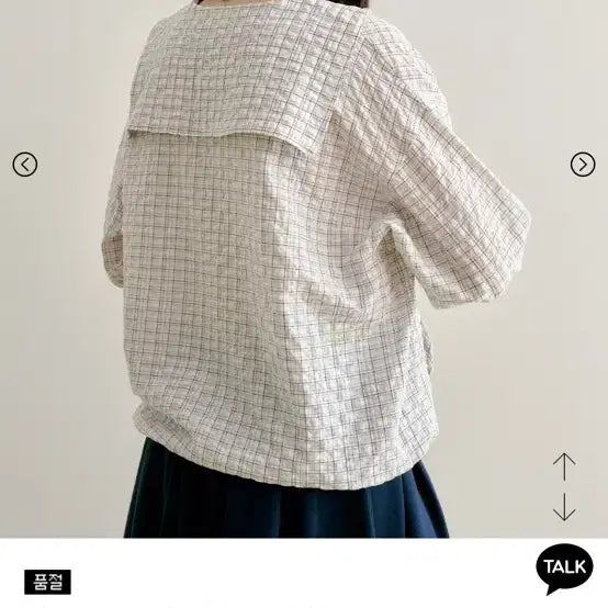 [BUNJANG] 펀프롬펀 미희 afternoon sailor shirt white / 펀프롬펀 미희 afternoon sailor shirt white