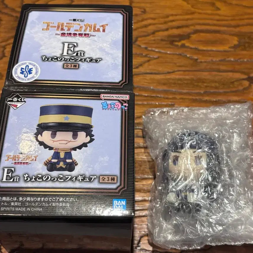 [BUNJANG] Golden Kamuy Ichiban Kuji E Prize Chokonoko Ashiripa / 골든카무이 제일복권 E상 쵸코노코 아시리파