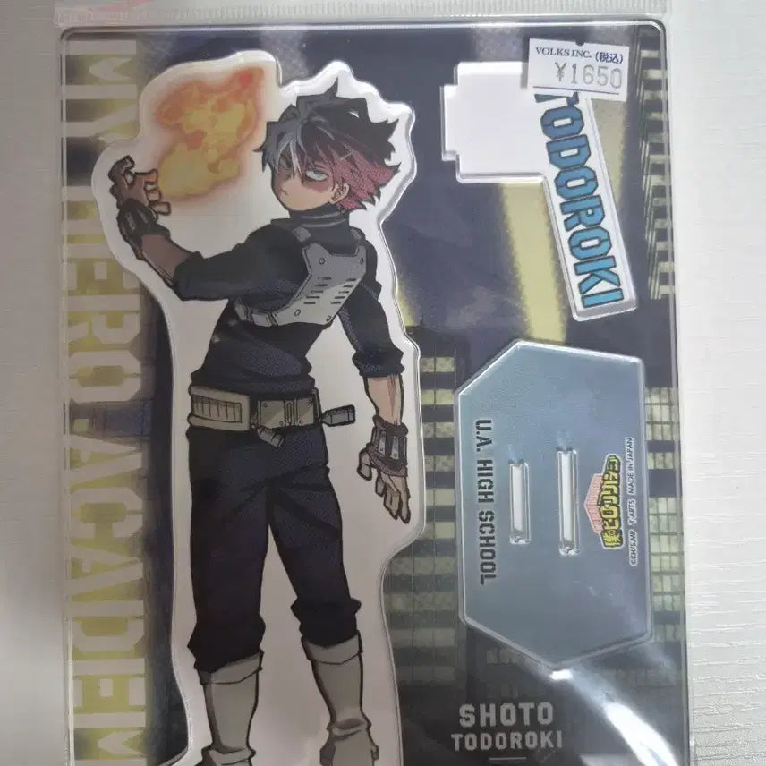 [BUNJANG] My Hero Academia Shoto Todoroki Acrylic Stand / 히로아카 토도로키 쇼토 아크릴 스텐드