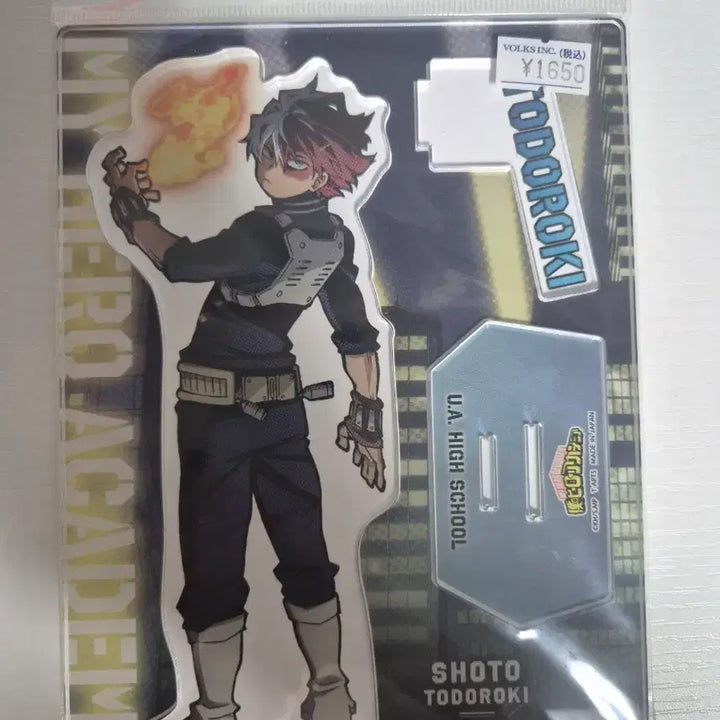[BUNJANG] My Hero Academia Shoto Todoroki Acrylic Stand / 히로아카 토도로키 쇼토 아크릴 스텐드