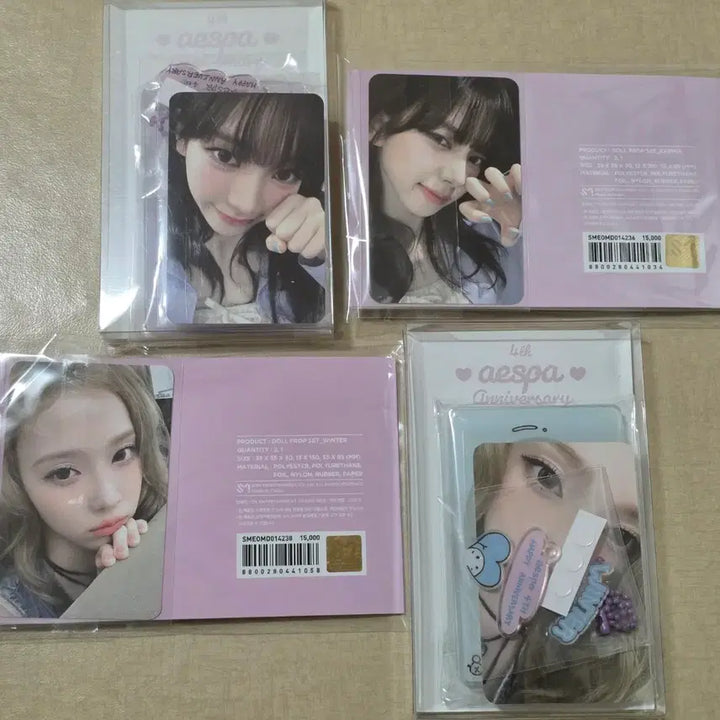 [BUNJANG] Aespa Karina Winter 4th Anniversary Acrylic Stand / 에스파 4주년 MD 카리나 윈터 아크릴 스탠드