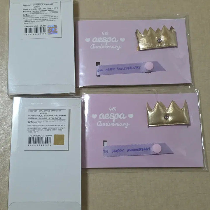 [BUNJANG] Aespa Karina Winter 4th Anniversary Acrylic Stand / 에스파 4주년 MD 카리나 윈터 아크릴 스탠드