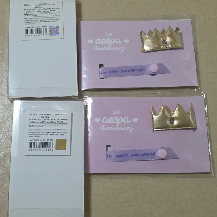 [BUNJANG] Aespa Karina Winter 4th Anniversary Acrylic Stand / 에스파 4주년 MD 카리나 윈터 아크릴 스탠드