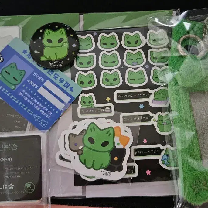 [BUNJANG] Oengnya Merchandise Bundle Doll Mood Lamp Healing Good Night Set / 최종가) 왹냐 굿즈 일괄 인형 전종 무드등 힐링 굿나잇 세트