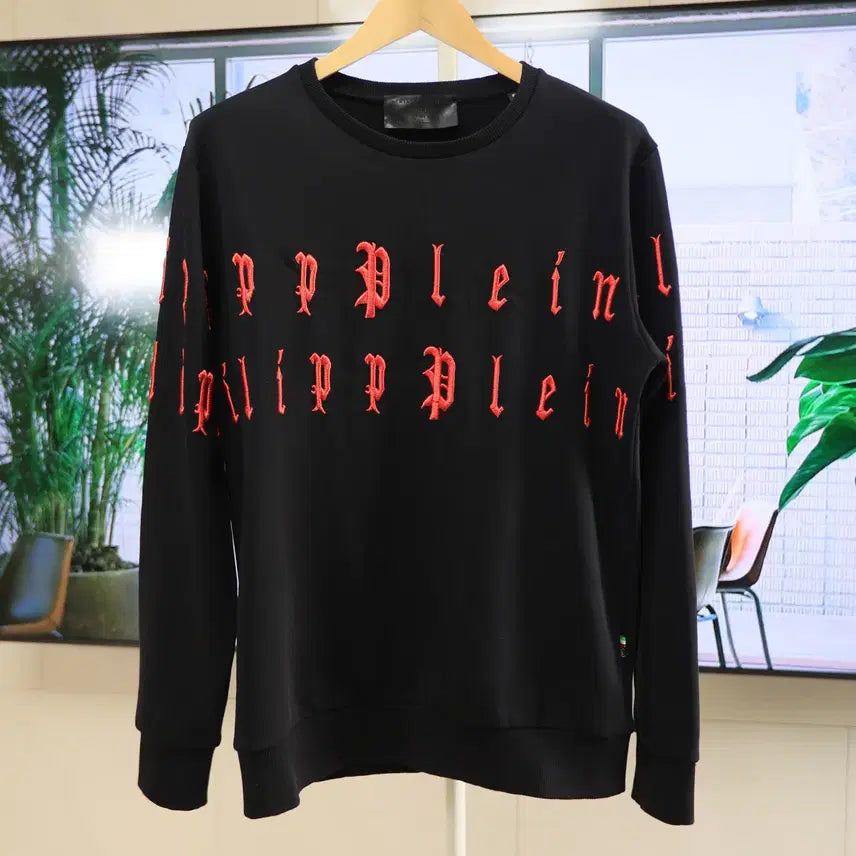 [BUNJANG] Philipp Plein Gothic Embroidery Sweatshirt / 필립 플레인 고딕 자수 맨투맨
