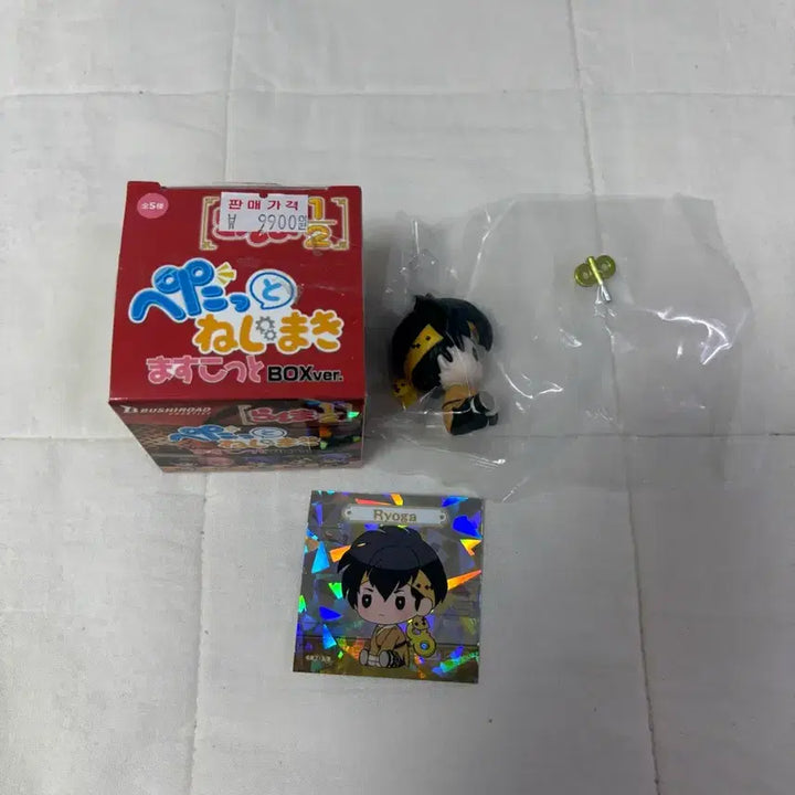 [BUNJANG] Ranma 1/2 Hibiki Ryoga Figure (Sealed) / 란마1/2 히비키 료가 피규어 미개봉 양도