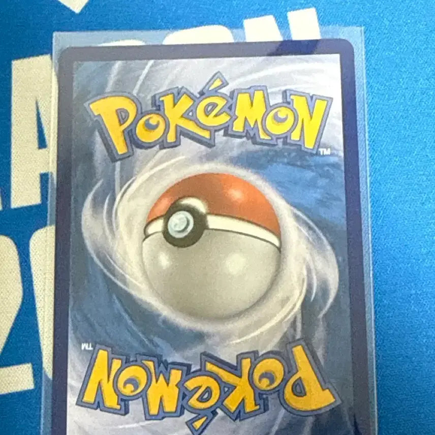 [BUNJANG] Pokemon Card Wild Force Decidueye EX RR / 포켓몬 카드 와일드포스 토대부기 EX RR