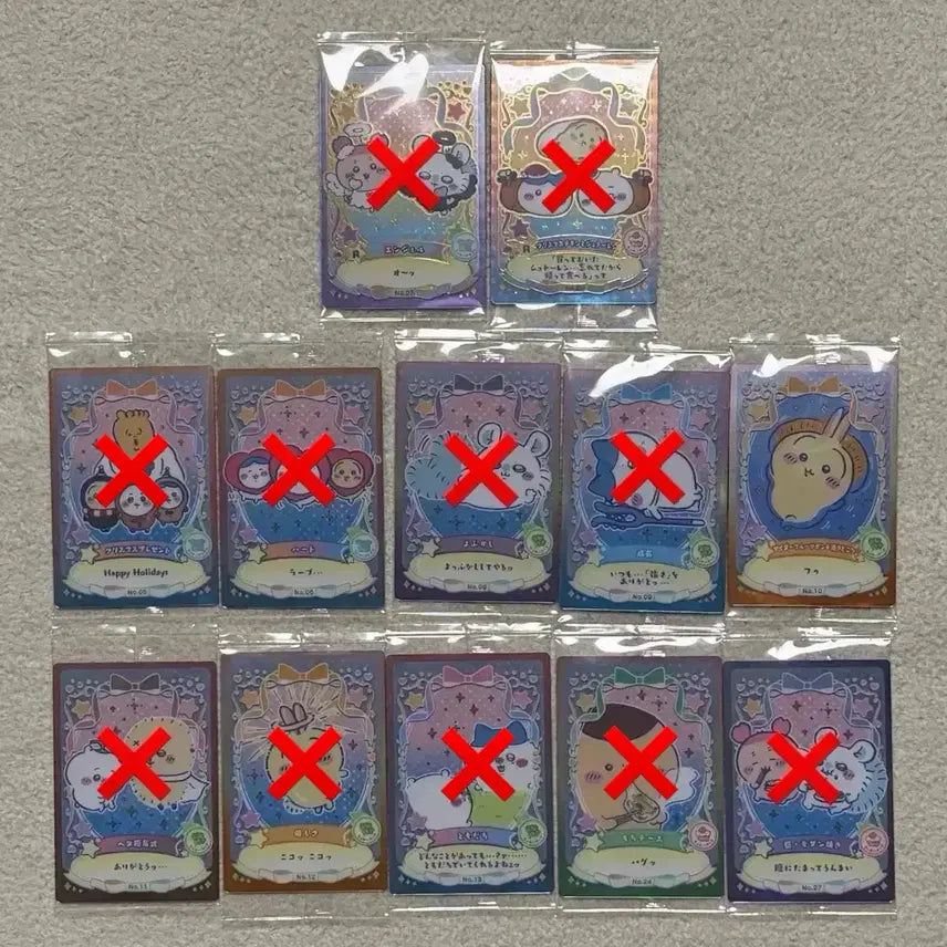 [BUNJANG] Chiikawa Usagi Wafer Lucky Card / 먼작귀 치이카와 웨하스 럭키 카드 ( 우사기 )