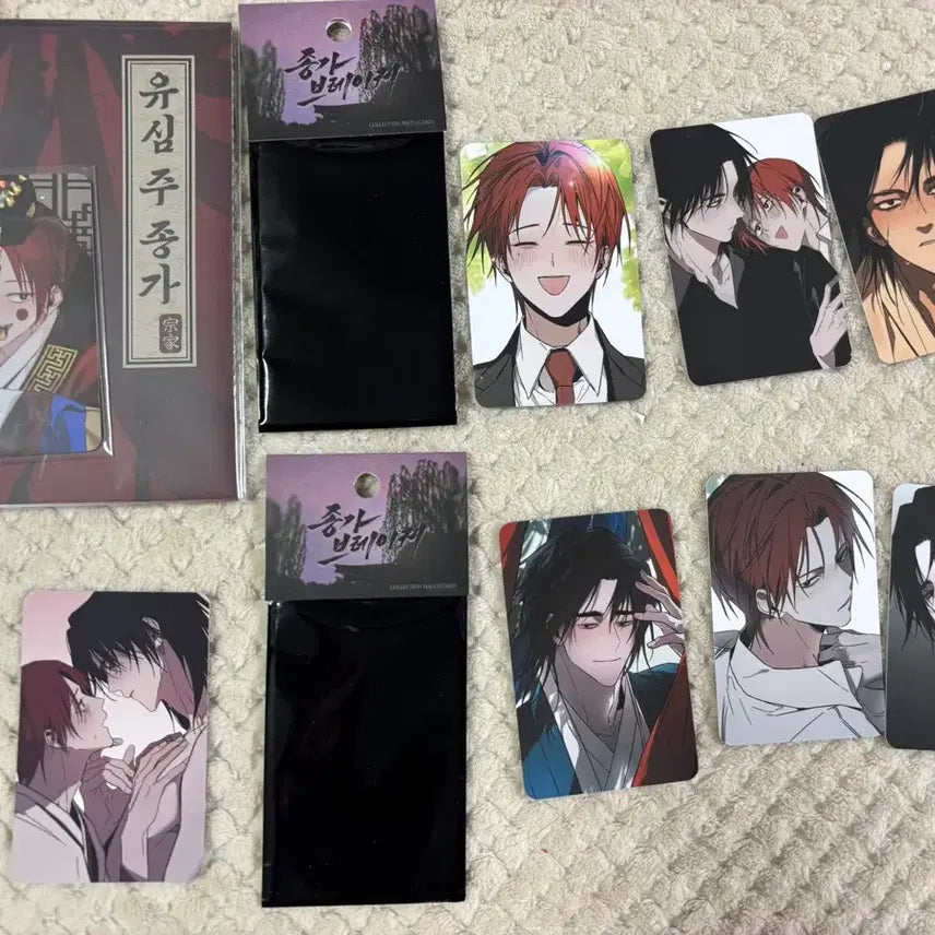 [BUNJANG] Jonggabreaker Collection POB Photocard &amp; Sticker Bundle Set / 종가브레이커 컬렉션 포토카드 스티커 세트 구매특전 포카 일괄