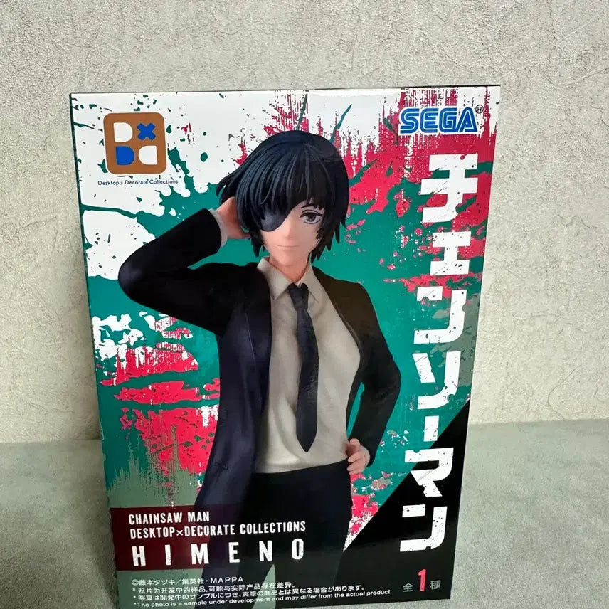 [BUNJANG] Sega Himeno Figure (Sealed) / (미개봉) 세가 체인소맨 히메노 피규어