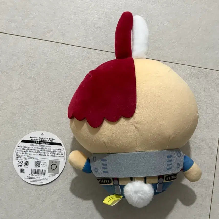 [BUNJANG] My Hero Academia / Cheeikawa Todoroki Shoto Usagi Mascot Plush / 나히아 히로아카 치이카와 토도로키 쇼토 우사기 마스코트 인형 누이구루미