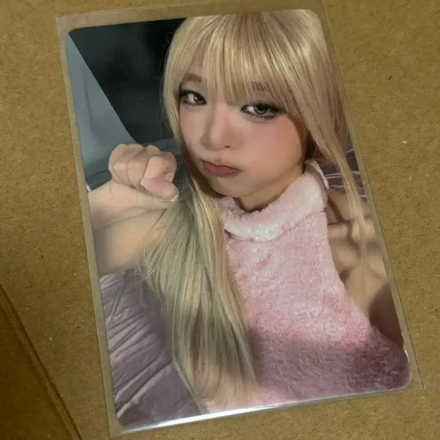 [BUNJANG] Choi Yena Catch Catch 3rd Week POB Photocard / 최예나 예나 캐치캐치 공방포카 3주차 공방 포카 포토카드