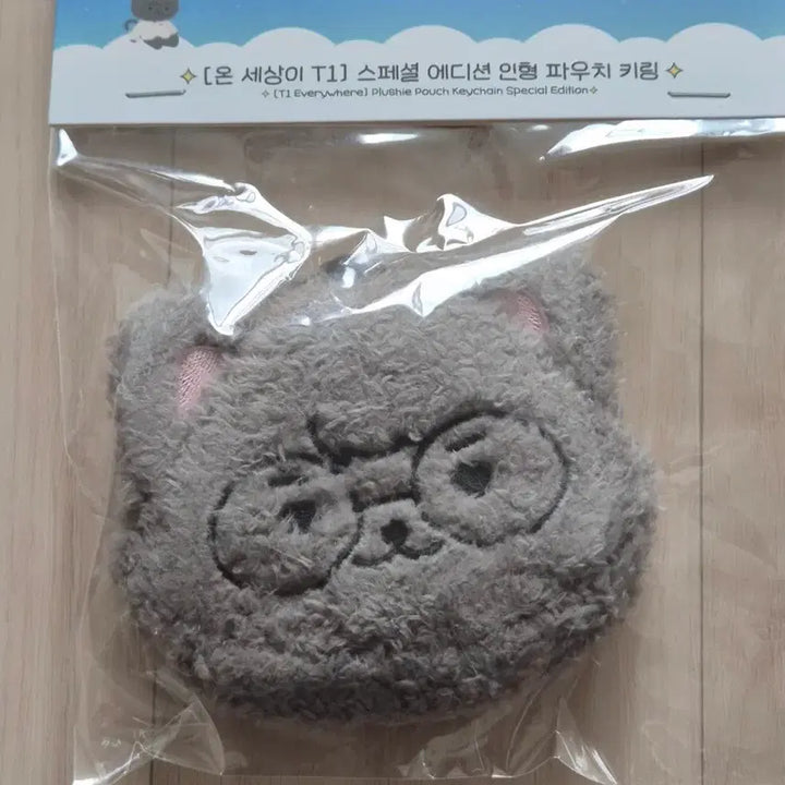 [SOLD OUT] T1 티원 페이커 faker 온세티 인형 파우치 키링 + 포토카드