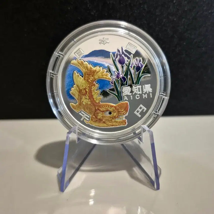 [BUNJANG] Japan Mint Issued Aichi Prefecture 1oz Silver Coin / 일본조폐국 발행 아이치현 기념 법정 은화 1온스