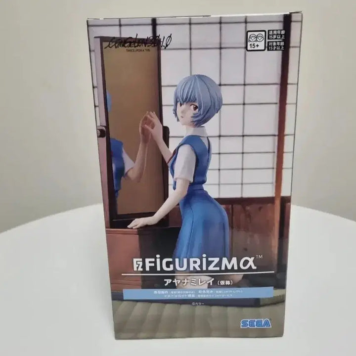 [BUNJANG] Sega Figureism Evangelion Rei Ayanami Figure / [미개봉]세가 에반게리온 피규어리즘 아야나미 레이 거울 교복 피규어
