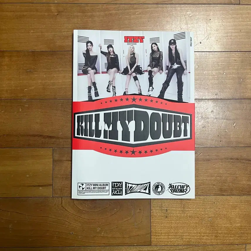 [SOLD OUT] 있지 cake 앨범