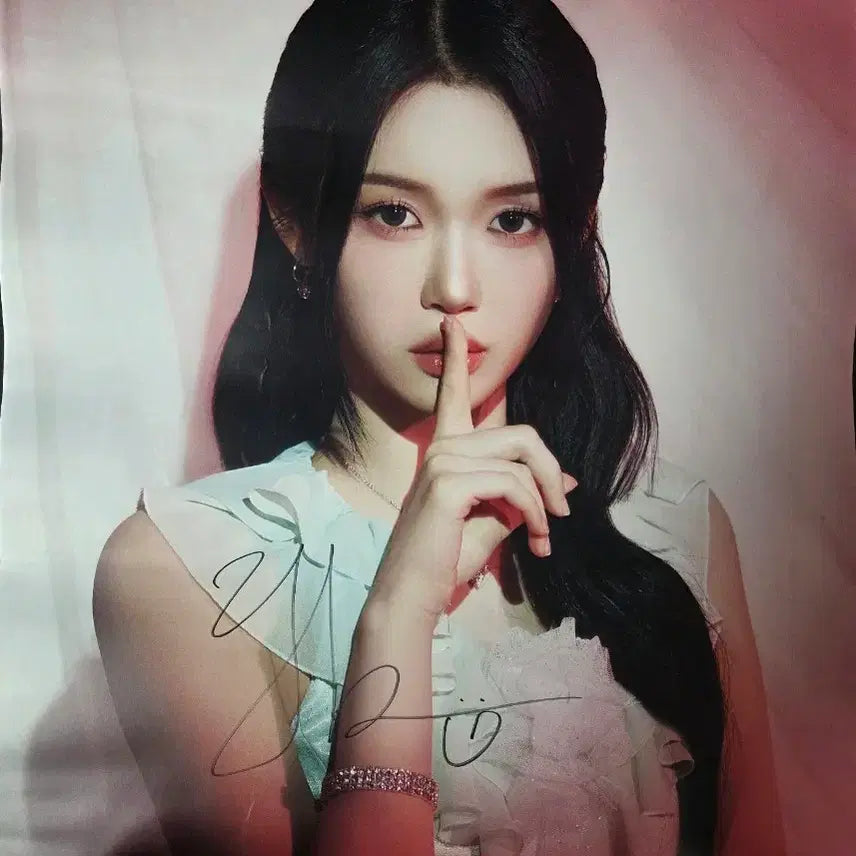 [SOLD OUT] 트리플에스 유빈 콘서트 사인 포스터