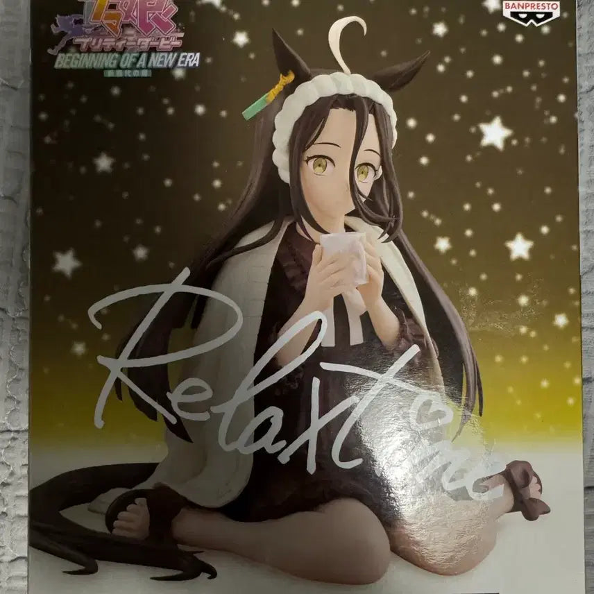 [SOLD OUT] 우마무스메 프리티더비 맨하탄 카페 릴렉스타임 피규어