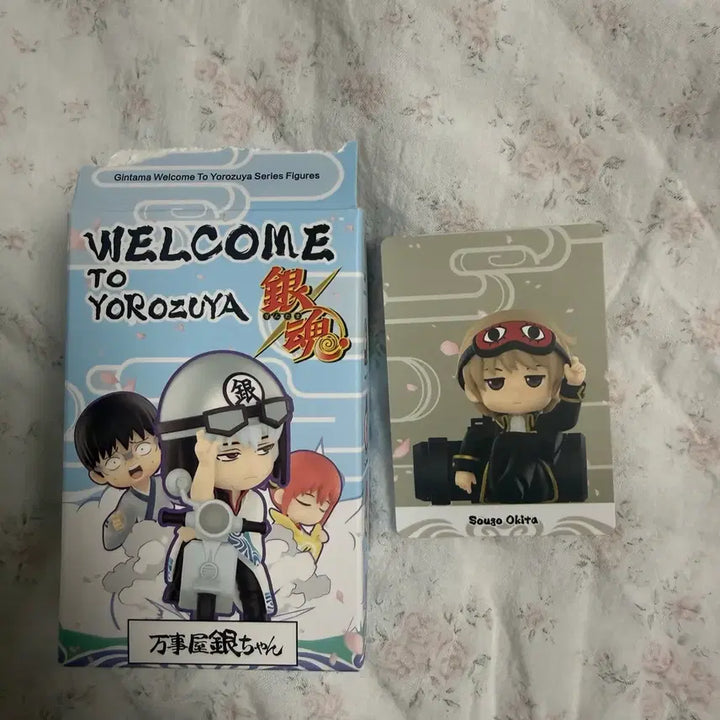 [BUNJANG] Pop Mart Gintama Okita Sougo Figure (Sealed) / 은혼 팝마트 오키타 소고 미개봉 새상품 피규어
