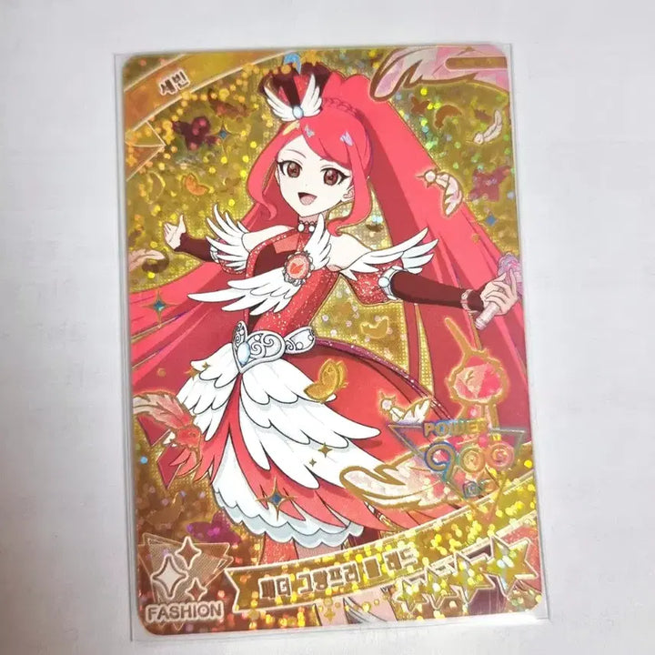 [SOLD OUT] 아이프리 4탄 세빈 페더 그랑프리 4성