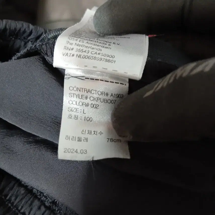 [BUNJANG] Calvin Klein Gray/Black Banded Shorts (100) / 2장 캘빈클라인 CK 그레이/블랙 반바지100