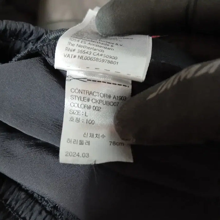 [BUNJANG] Calvin Klein Gray/Black Banded Shorts (100) / 2장 캘빈클라인 CK 그레이/블랙 반바지100