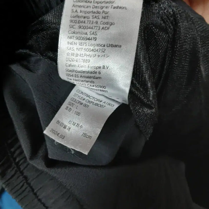 [BUNJANG] Calvin Klein Gray/Black Banded Shorts (100) / 2장 캘빈클라인 CK 그레이/블랙 반바지100