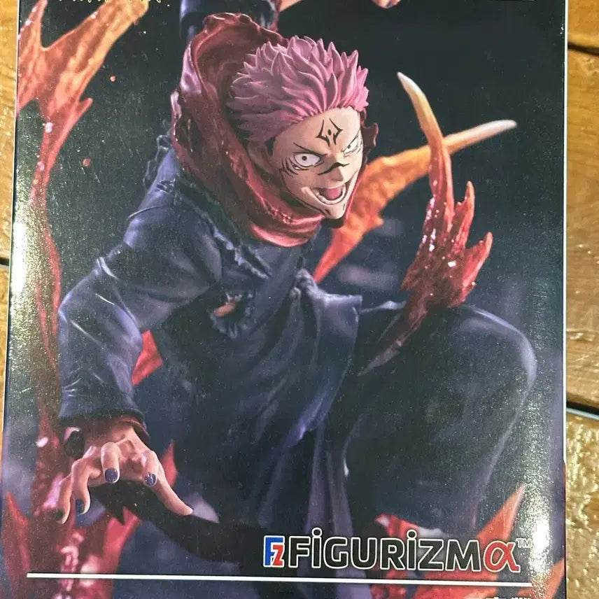 [BUNJANG] Jujutsu Kaisen Sukuna Figure (Sealed) / 미개봉세가 주술회전 스쿠나 피규어