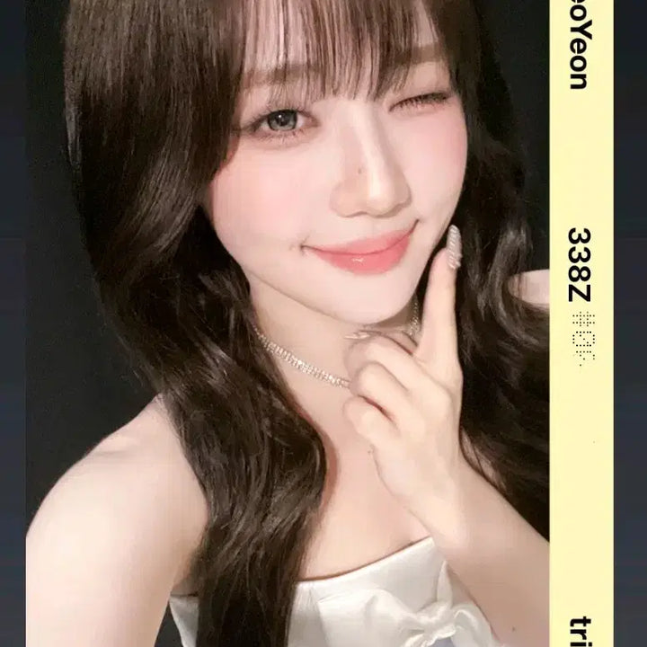 [BUNJANG] tripleS Seoyeon Concert Object / 트리플에스 서연 콘서트 오브젝트
