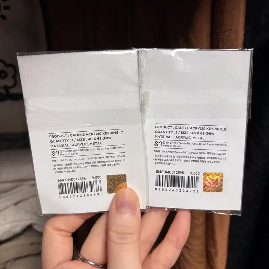 [BUNJANG] NCT WayV Ten Canelé Random Keyring First Edition / NCT wayv TEN 까눌레 랜덤 키링 초판본