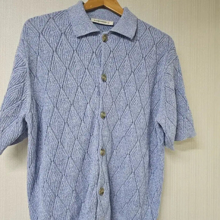 [BUNJANG] Intempo Mood Combe Pattern Collar Cardigan - Vista Blue (L) / 인템포무드 콤브 패턴 칼라 카디건 L