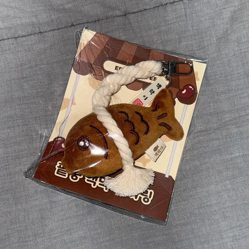 [BUNJANG] Ediya Coffee Red Bean Shaped Fish Bread Charm Keychain / (새상품)이디야커피 붕어빵 액막이 인형키링 (팥붕) [잡화]