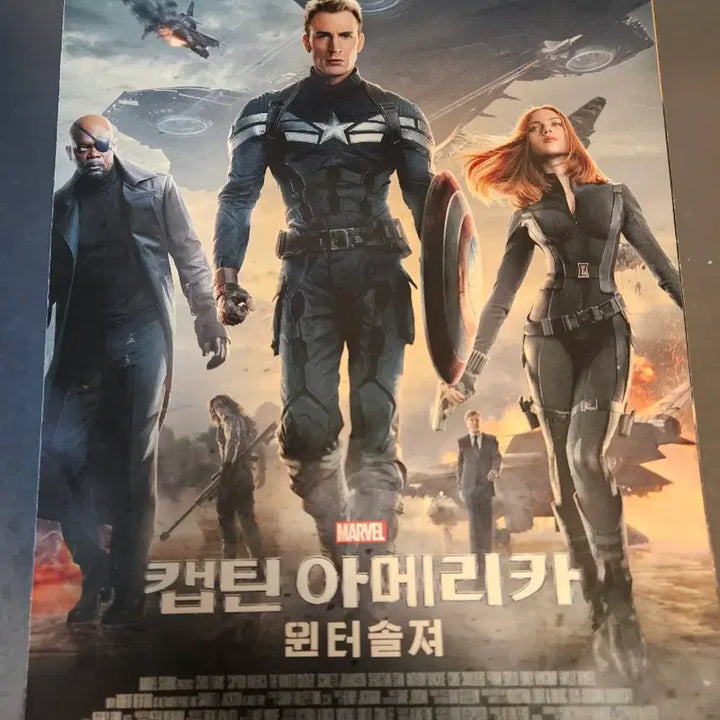 [BUNJANG] Iron Man 3 &amp; Captain America: The Winter Soldier Pamphlets / 아이언맨3, 캡틴 아메리카 윈터솔져 팜플렛