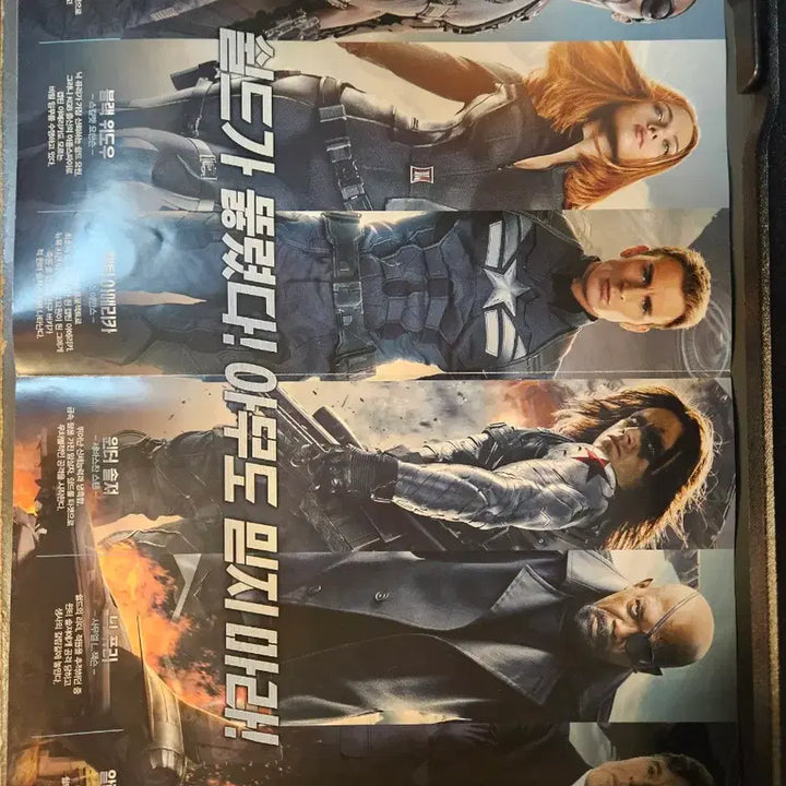 [BUNJANG] Iron Man 3 &amp; Captain America: The Winter Soldier Pamphlets / 아이언맨3, 캡틴 아메리카 윈터솔져 팜플렛