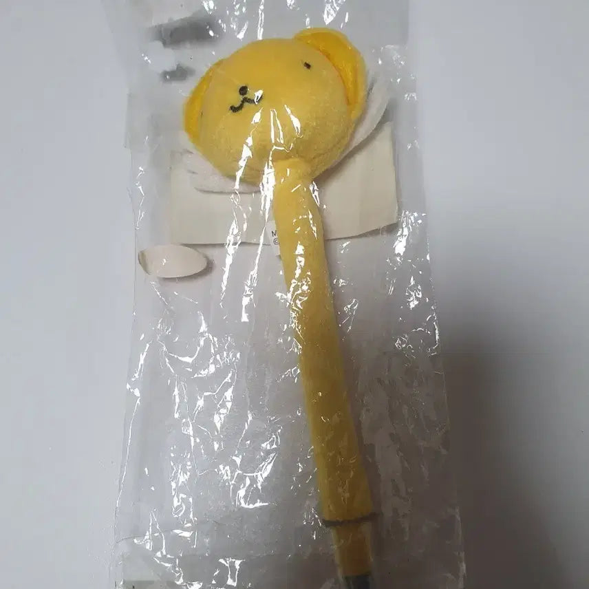 [BUNJANG] Cardcaptor Sakura Kero Plush Pen (Vintage) / 고전 카드캡터체리 케로 인형 볼펜