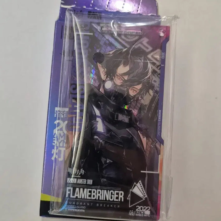 [BUNJANG] Arknights Flamebringer Concert Ticket / 명일방주 음악회 통행증 플레임브링어 팝니다
