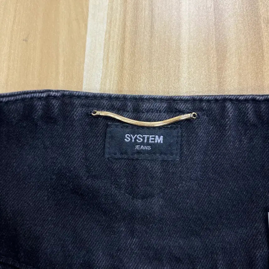 [BUNJANG] System Curve Hem Denim Long Skirt / system 시스템 커브 헴 데님 롱 스커트