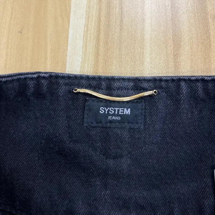 [BUNJANG] System Curve Hem Denim Long Skirt / system 시스템 커브 헴 데님 롱 스커트