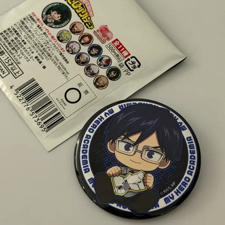 [BUNJANG] My Hero Academia Iida Tenya Can Badge / 나히아 이이다 텐야 캔뱃지