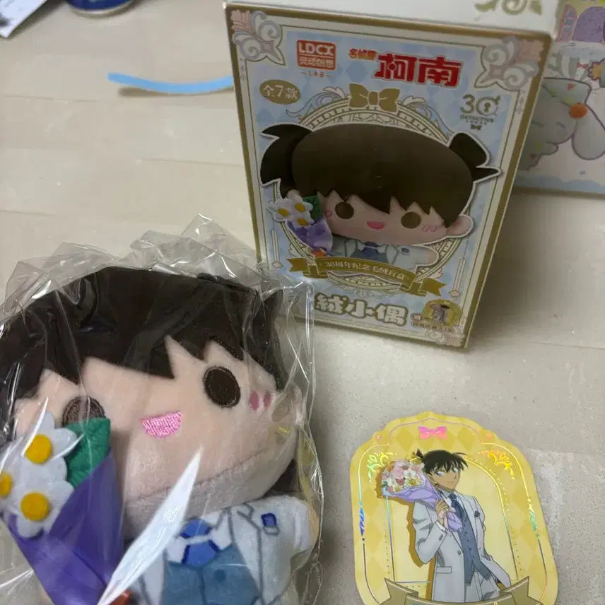 [BUNJANG] Detective Conan 30th Anniversary Wedding Keychain Shinichi Kudo / 코난 30주년 웨딩키링 남도일