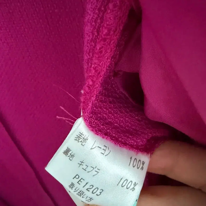 [BUNJANG] Jun Ashida Vintage Rayon Jacket / 고퀄) 일본 빈티지 Jun ashida 레이온 자켓