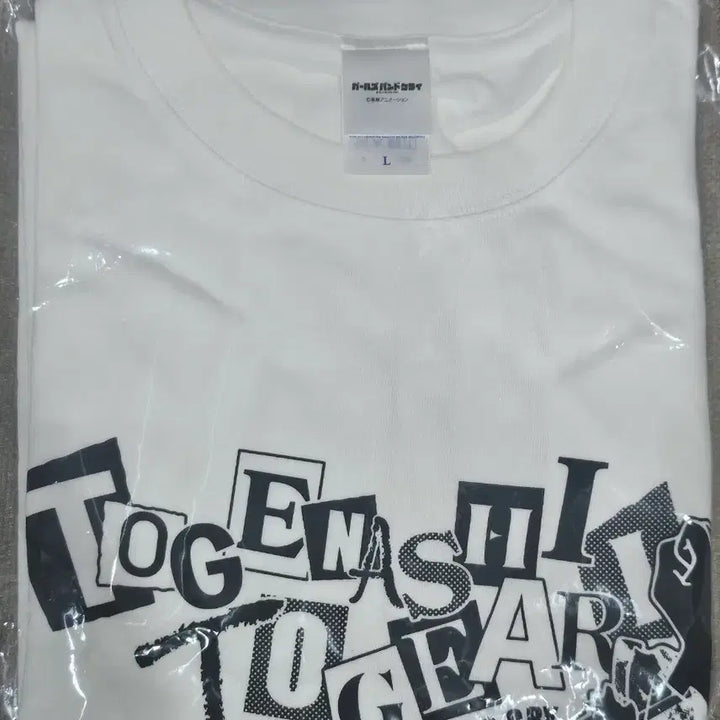 [BUNJANG] Bocchi the Rock! Lottery A Prize T-Shirt (Size L) / [일요일까지 판매] 토게나시 토게아리 A상 티셔츠 L사이즈 걸즈밴드크라이
